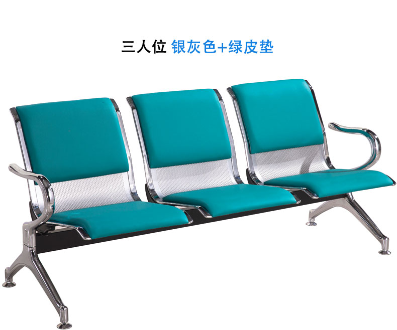 输液椅