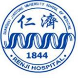 上海仁济医院